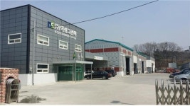평생 환경지킴이 조덕형 벤처기업 ㈜덕성그린텍 회장 ESG 철학