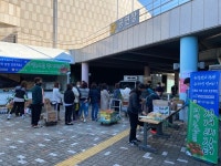 인천 중구농협, 연계 지역 농산물 직거래장터 행사 개최