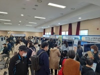 남동구 채용박람회, 42개사 참가 400여 명 몰려