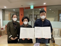 시흥시 - 신천동 「공동주택 복지발굴단」 업무협약 체결