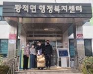 양주시 육군 8기동 소속 조성민 상사, 광적면에 백미 기부