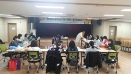 시흥시,어린이집 부모모니터링단 힐링데이