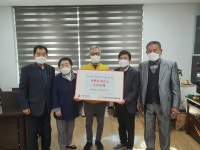 남양주시, ㈜비에스오토프라임 아동용 마스크 5,000매 전달