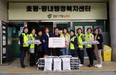 평내호평상가번영회, 호평동에 사랑의 쌀 200Kg 전달