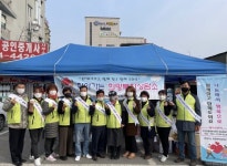 조종면 행정복지센터, 찾아가는 희망복지상담소 운영