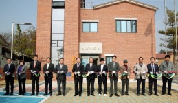 인천 중구, 왕산 경로당 개소식