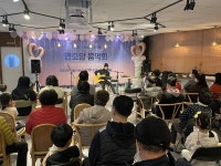 연수2동 주민자치회, 제1회 연소담 음악회 열어