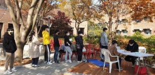 이천시, 2022년 마장건강생활지원센터 건강캠페인 운영