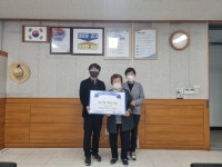 평택시 안중읍 주민 지옥희님, 안중읍 행정복지센터에 백미 기탁
