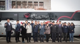 연천군공무원·공무직 노동조합, 사랑의 헌혈 운동 진행