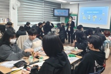 연천군청소년수련관, 청소년 창업교실 모두 함께 창창대로 진행
