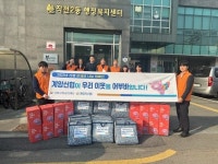 계양신협, 온세상나눔캠페인으로 나눔활동 박차