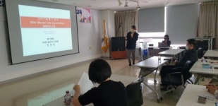 고양특례시, 동네의원 치매조기검진 사업 담당자 역량강화 교육 실시