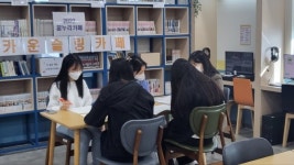 의왕시청소년수련관 꿈누리카페, 카운슬링카페 심리데이 이벤트