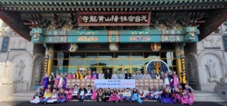 대한불교 천태종 황룡사, 이웃 위한 나눔 실천