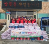 강화군 선원면 지역사회보장협의체, 마을복지사업 실시