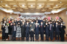 2022년 군포시 소상공인의 날 기념행사 개최