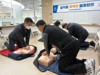 광명시 일직동 행정복지센터, 심폐소생술 및 자동제세동기 교육 실시