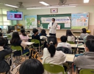 연수구보건소, 2022년 의약품안전사용교육 성료