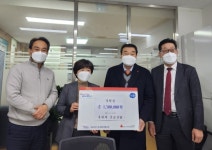 군포신용협동조합-산본2동행정복지센터에 후원금 150만원 기탁