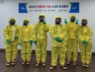 파주시보건소, 2022년 생물테러 대응 소규모 모의훈련 실시