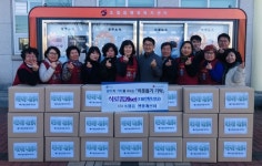 광주시 초월읍 생활개선회, 초월읍 행정복지센터에 식료품 세트 전달