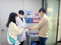 강화군 보건소, 세계 에이즈의 날 집중 홍보