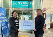 미추홀구 주안1동 주민자치회, 사랑 Dream 청소년 장학금 전달