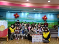 연수구 선학동 사랑유치원, 이웃돕기 위해 저금통 120개 기부