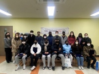 포천시 소흘읍주민자치위원회, 포천시청소년상담복지센터에 장학금 전달