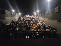 평택보건소, 우리 함께 극장에 가요!! 운영