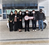 강화군노인문화센터, 인천사회복지공동모금회 진행 차량지원사업 선정