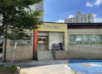 파주시, 2022년 공공건축물 그린리모델링 사업 국공립어린이집 선정