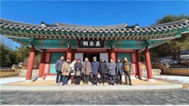 인천대 독립운동사연구소, 독립문화포럼과 독립운동 학술회의 및 사적지 탐방