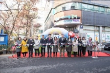 인천 서구, 아이사랑꿈터 6호점 문열어