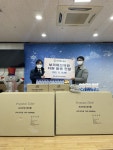 남동구도시관리공단, 보라매보육원 지원 물품 전달