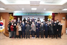 하남시 동 지역사회보장협의체 워크숍 개최 및 사례발표회 개최