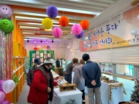 여주시보건소 여주시치매안심센터, 치매 愛 기억을 품다 작품 전시회 개최