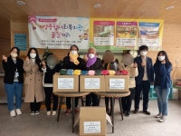 계양구 중독관리통합지원센터, 회복자들이 전하는 따듯한 선물