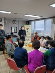동두천시 생연1동, 주공아파트 경로당 찾아가는 복지상담 실시
