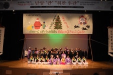 제11회 동두천시립이담농악단 난장 판, 利판 事판 정기공연 성료
