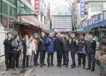 시흥시, 삼미시장에서 화재예방 캠페인 실시
