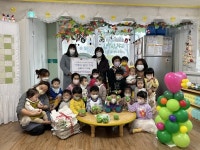 부평1동 해바라기 어린이집, 사랑의 저금통 기부