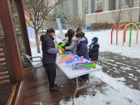 구리시 갈매마을 공원관리소, 겨울철 특색사업 추진