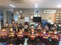 파주시 운정2동, 겨울피한학교 프로그램 진행