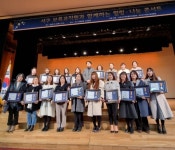 인천 서구, 보육교직원과 함께하는 힐링 나눔 콘서트