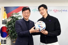 안산의 자랑, 카타르 월드컵 영웅 조규성 선수에 시민행복상 수여