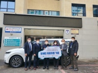 미추홀구보건소, 장애인 특화차량 전달받아