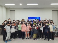 가평청소년문화의집 꿈나래청소년방과후아카데미 2022년 발표회 및 수료식 개최