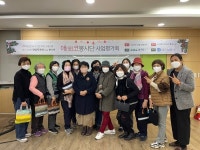 시흥시노인종합복지관, 공예품 제작과 나눔 활동 펼치는 애(愛)코봉사단 운영